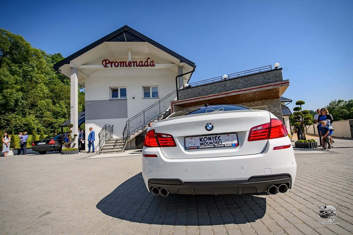 Dom Weselny PROMENADA. Sala weselna małopolskie. Sala bankietowa Nowy Sącz